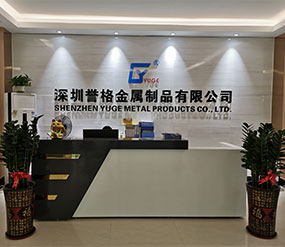 (視頻)二樓前臺(tái)，展廳，辦公室