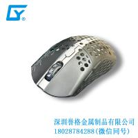 優(yōu)質的珠三角雷蛇鎂合金半固態(tài)鼠標壓鑄廠