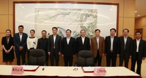 騰訊、東莞聯(lián)手共建“互聯(lián)網(wǎng)+”，東莞壓鑄廠將...