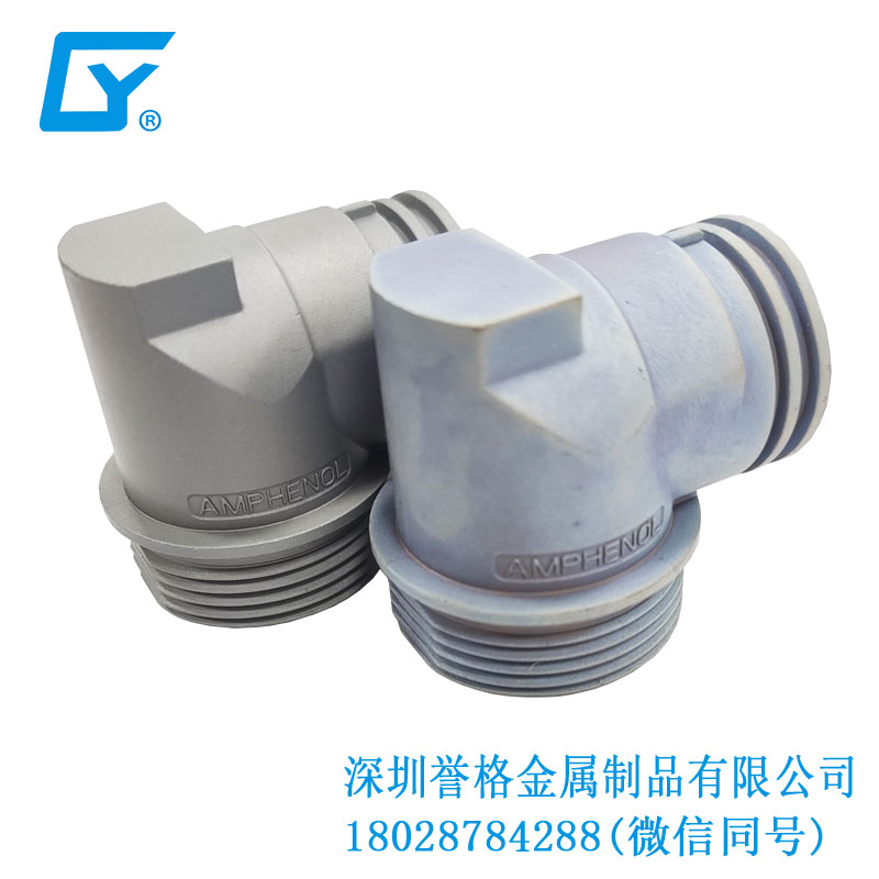 直流DC充電樁有用到鎂合金壓鑄產(chǎn)品嗎？