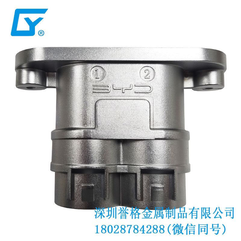 交流AC便攜式隨車充電槍有用到鋁合金壓鑄產(chǎn)品嗎？