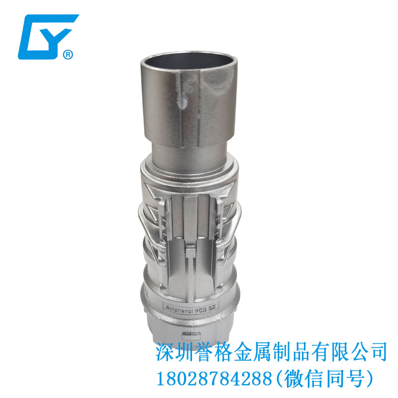 直流DC充電槍底座有用到鋅合金壓鑄產(chǎn)品嗎？