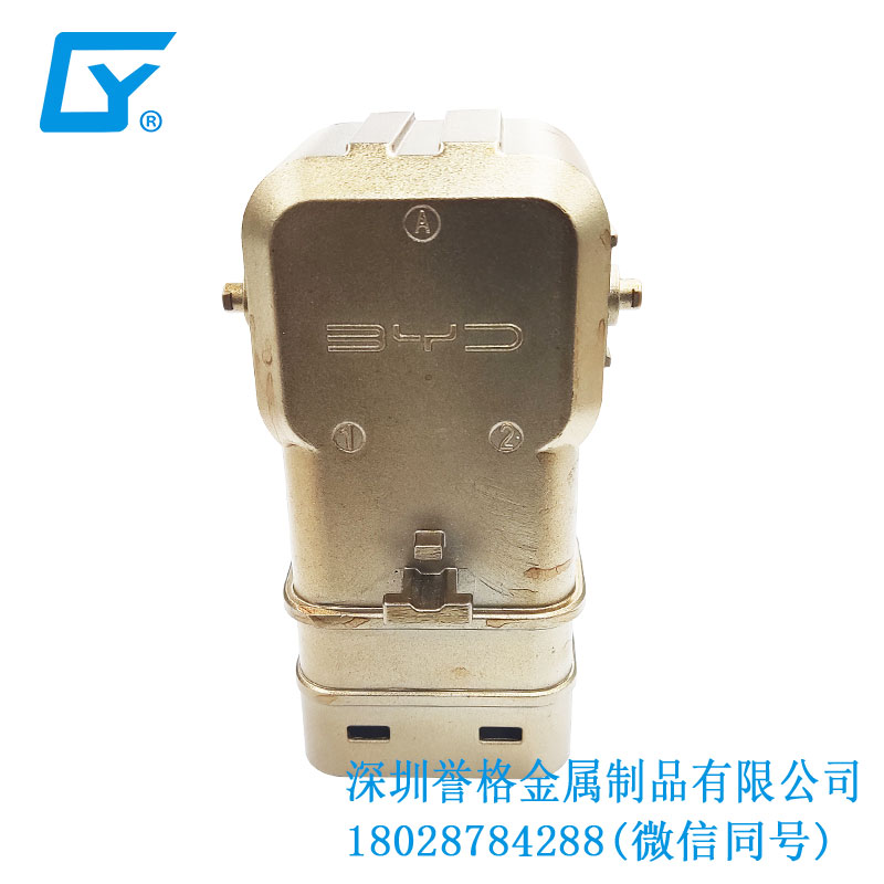 歐標(biāo)充電樁有應(yīng)用鋁合金壓鑄工藝嗎？