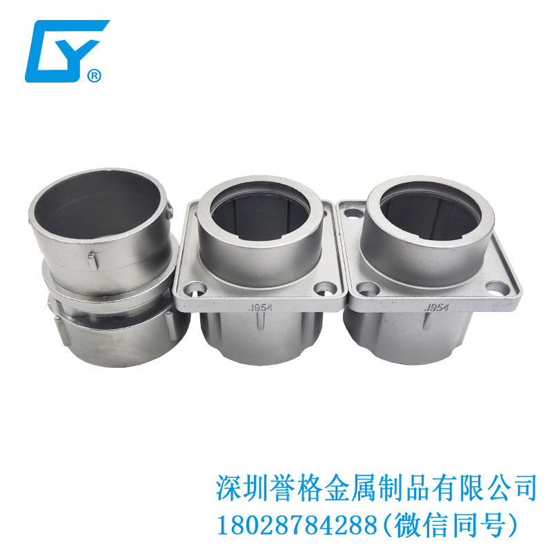 壓鑄件，真材實(shí)料，鑄就品質(zhì)之花！