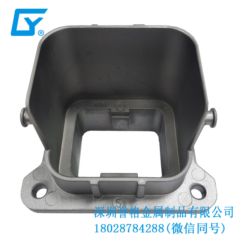 直流DC電動(dòng)汽車充電接口有使用壓鑄工藝嗎？
